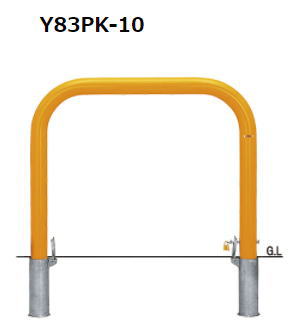 帝金 バリ鉄道車両横型 Y83PK-10 判定基準 スチール写真 Y83PK-10（脱着式カギ付）【※製造業者直送品の利益必要経費取り替えっこ便はご受け入れるになれません】【人間宅送りとどけるの切っ掛けは都度貨物輸送お積もり書きとなります】
