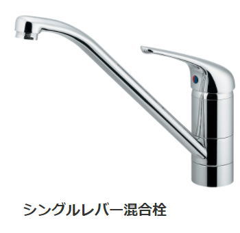 楽天市場】KAKUDAI(カクダイ)シングルレバー混合栓117-062／117