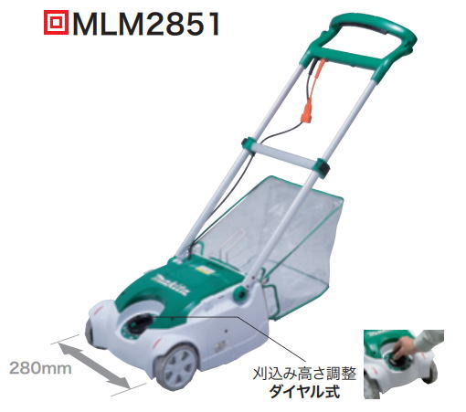 楽天市場】マキタ 草刈機（ナイロンコード式） MUR3000