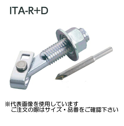 サンコーテクノ アメラハンガー ITA-RS+D手合い ITA-1050RS+D （ねじの呼び：M10）【1箱/50本入】 スチール写真製