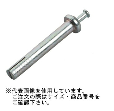 サンコーテクノ オール船掛かり  ST手合い  ST-1010 （船掛かり外径：10.0粍） ステンレス鋼製 【小箱品：30本入】