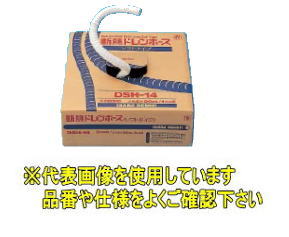 imgrc0080705449.jpg
