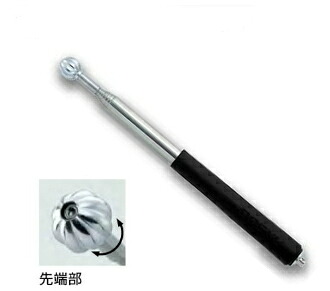 DOGYU　土牛（ドギュウ）　かぼちゃ玉打診棒ロング　01128　240～1190mm