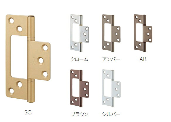 MARUKI（丸喜金属元素） 身寄り丁番 N-590 大きさ：76