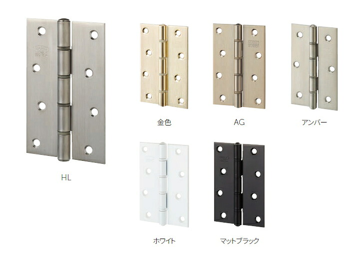 MARUKI（丸喜金属）　ステンレス（SUS304）　厚口丁番（リング入）　S-830
