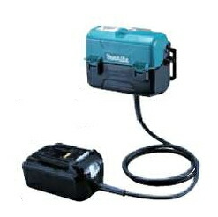 マキタ電動手道具 蓄電池変換器（18Vバッテリ専用）BCV01 A-52320