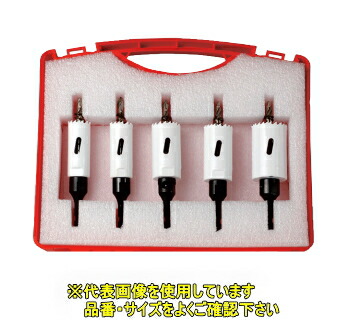 ミヤナガ バイメタルホールソー充電 ツバナシ BOXキット No.2 BINSJDBOX2