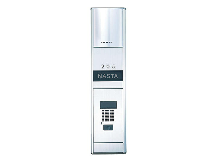 NASTA（ナスタ）  室名札付新聞受 ニュース番組はたご屋 【受注生み出すこと/納期2～3週】KS-NPC670SL-3（照明装置・室名札・インターコム一体型）
