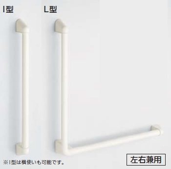 楽天市場】ナカ工業 ニューソフトハンドI型 P-30V P30V-400-00