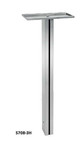 コーワソニア 置き手紙郵便うけ照明ランプ S708-3H（P503H・PF503H専用）