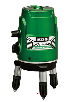 KDS　オートポイントレーザー墨出し器　ATP-100G（本体のみ）
