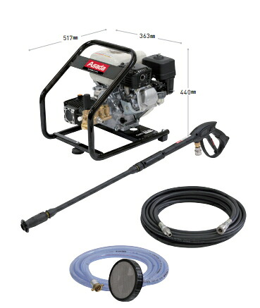 アサダ 高圧洗い濯ぎ機 10/100G 固定ディスク1010G3 【※通貨価値取り替えっこ便はご当てはめるになれません】
