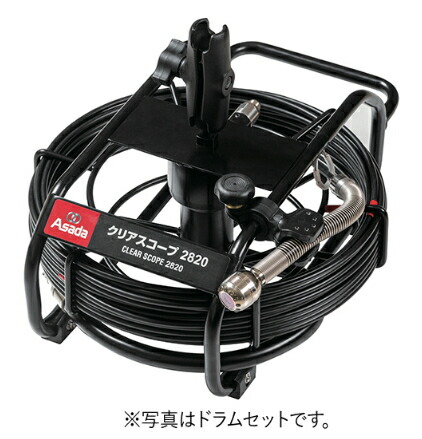 Asada/アサダ 写真機有線テレビ2820膜鳴楽器仕掛ける [適応管径：φ40～100粍] TH820