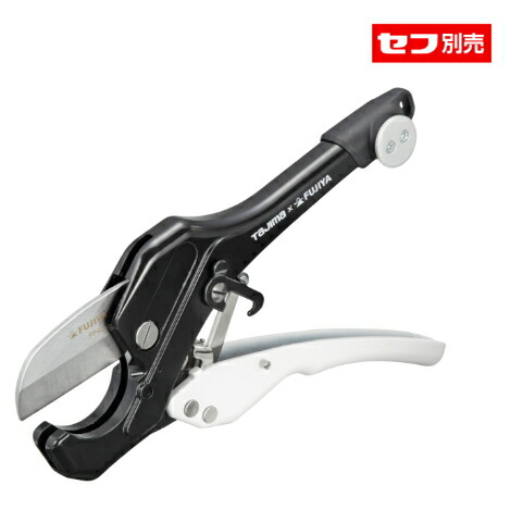タジマ物の具 セフ塩ビ管切断機 SFDK-EKC