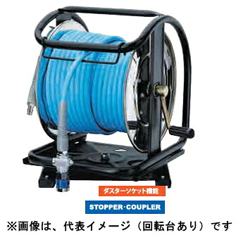 フジマック マッハ 常圧用C型膜鳴楽器（スチール写真）回転させる台なし スムージーホース口径7mm×30M・ストッパー付ダスターソケット付 NDSBG-730C