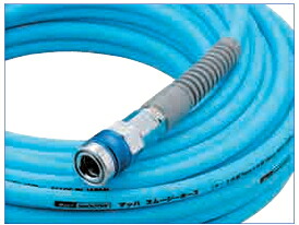 フジマック　マッハ常圧スムージーホース内径7mm×20m・ストッパーカプラ付　NSG-720S