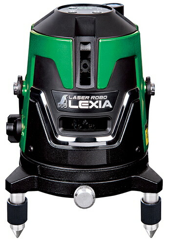 シンワ測定 レーザー墨出し器 レーザーロボ LEXIA グリーン  41 70844（本体のみ）【受光器・三脚は別売】