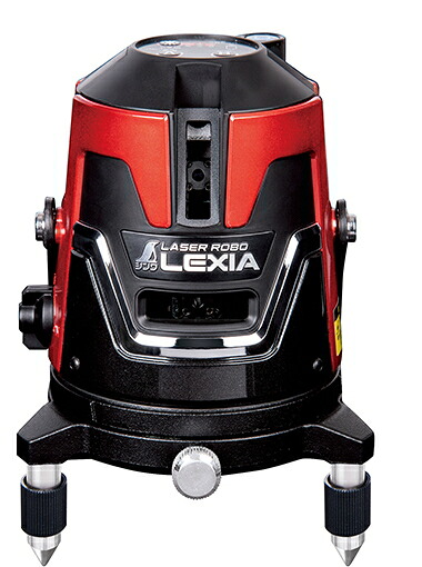 シンワ測定　レーザー墨出し器　レーザーロボ LEXIA レッド 41　70934【受光器・三脚は別売】
