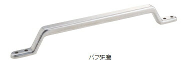 MARUKI（丸喜金属）　アルミニギリバー（面付型）　A-700　バフ研磨【1箱/10個入】