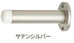 MARUKI（丸喜金属元素） 座付信号戸当 B-110 繻子しろがね色【1箱/10個入】