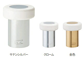 MARUKI（丸喜金属）　ミドル戸当　B-113（白ゴム）【1箱/10個入】 11,333円