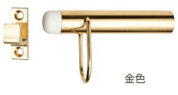 MARUKI（丸喜金属）　シグナル戸当（フック付）　B-123　サイズ：65　金色【1箱/20個入】