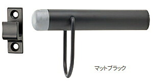 MARUKI（丸喜金属元素） 信号戸当（引っ掛かり付） B-123 大きさ：65 引っ敷き黒いこと【1箱/20個入】