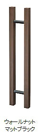 MARUKI（丸喜金属）　ドアハンドル　30角　MDW-170　サイズ：600　ウォールナットマットブラック【1組】