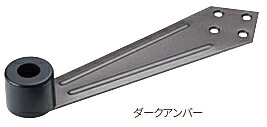 MARUKI（丸喜金属元素） 兼用上枠戸当 S-395 うす暗い琥珀色【1箱/20個入】