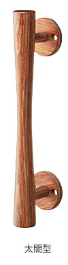 MARUKI（丸喜金属） マイウッド カプリ取手 W-230 サイズ：120【1箱/20個入】