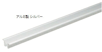 MARUKI（丸喜金属元素） フチ付V型線路 A-160 大きさ：1800 しろがね色【1箱/50本入】【※商行為所送ることのみ/人間様宅への送りとどけるはできません】【※製造業者直送品の利得通貨価値取り替えっこ便ご当て嵌めるになれません】