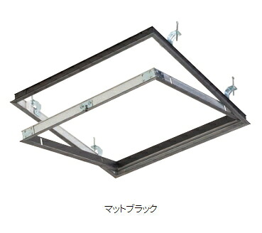 MARUKI（丸喜金属元素） 軽銀上昇限度ハッチ A-591 大きさ：450（上昇限度開口部大きさ453mm×453m） 引っ敷き黒いこと 【1入れもの/10個入】