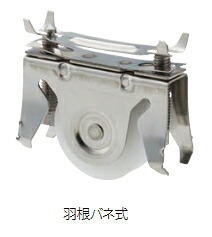 MAQGKFFIVL9 型番:MAQGKFFIVL9