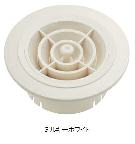 MARUKI（丸喜金属元素） P.C丸型金銭登録器 P-810 大きさ：75φ ミルキー白いこと【1容れもの/60個入】