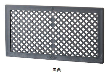 MARUKI（丸喜金属元素） P.C床下通気孔百貨店ダイアログボックス P-850 大きさ：（小）150mm×300粍 黒色【1容れもの/50個入】