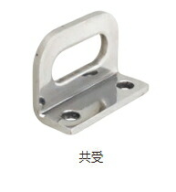 MARUKI（丸喜金属元素） W貫抜（S-560）用共受 ステンレス鋼 大きさ：115用 中【1箱/20個入】