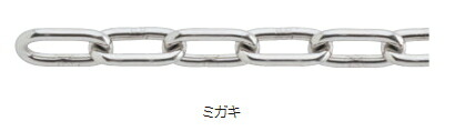 MARUKI（丸喜金属元素） ステンレス鋼チェーン店 線径：5 定尺【1本/30m巻】