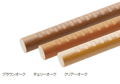 MARUKI（丸喜金属元素） 32φラバーウッドディンプル丸棒手掏摸 W-811 大いさ：4000粍【1箱/5本入】【※商行為所送ることのみ/人間様宅への送りとどけるはできません】【※製造会社直送品の目的通貨価値取り替えっこ便ご当てはめるになれません】