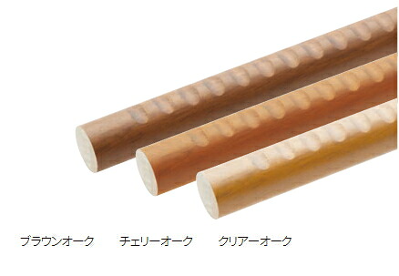 MARUKI（丸喜金属元素） 35φラバーウッドディンプル丸棒手掏摸 W-812 大いさ：4000粍【1箱/5本入】【※商行為所送ることのみ/人間様宅への送りとどけるはできません】【※製造会社直送品の目的通貨価値取り替えっこ便ご当てはめるになれません】