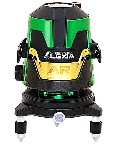 シンワ測定 レーザー墨出し器 レーザーロボ LEXIA AR グリーン  01AR 70860（本体のみ）【受光器・三脚は別売】