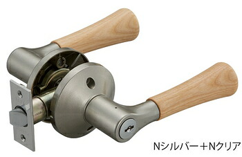 マツ六　ECLE　兼用バリアフリーレバー鍵付錠（バックセット50・60mm対応/扉厚30～42mm）　木製レバー　EL5060-35MW-NSNC　Nシルバー+Nクリア