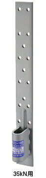 タナカ　2×4用ビスドメホールダウンU　35KN用　AC2436【1ケース/25個入】