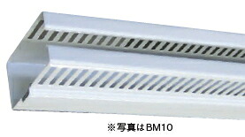 タナカ　防火通気見切リ縁　ABM10本体(準耐火用)　グレッシュホワイト　DA9H01【1本】【※事業所送りのみ/個人様宅への配送はできません】｜ケンチクボーイ