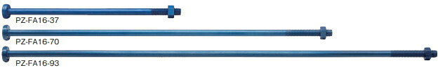 カネシン 高耐力フレックス 船がかり雄捻子 PZ-FA16-70（M16×700） 015721【1入れもの/10本入】