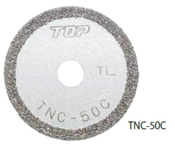 TOP（トップ工業）　塩ビ管用内径カッター用替刃　TNC-50C