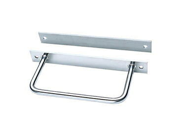 NASTA（ナスタ）　後付タラップ　300×150mm　φ22　KS-ATR22S　（※要裏板別途）【※メーカー取寄の諸経費が送料に含まれております】