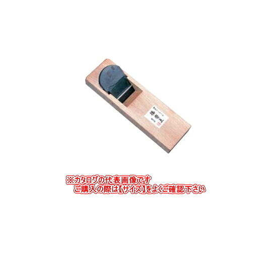 小山金属工業所 ワンタッチ替刃式鉋 播磨王 本体（刃1枚付） 70mm