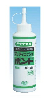 楽天市場】コニシ プレフィニッシュボンド（500g） #42736【1ケース/10