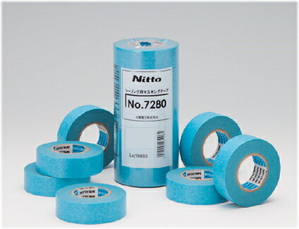 日東電工/Nitto　シーリング用 マスキングテープ No.7280　15mm×18m【1箱/80巻入】