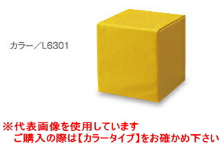 [【即日発送】 ] MMP9VCP6LS4 (MMP9VCP6LS4)